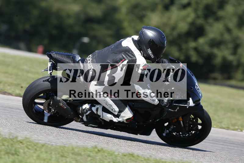 /43 08.08.2025 Discover the Bike ADR/Race 3 rot/81